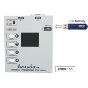 USB čtečka BARUDAN USBR-100 /sada - cena na dotaz - 2
